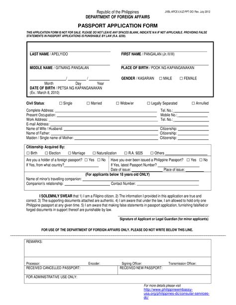 passport hudson street|nys passport application form.